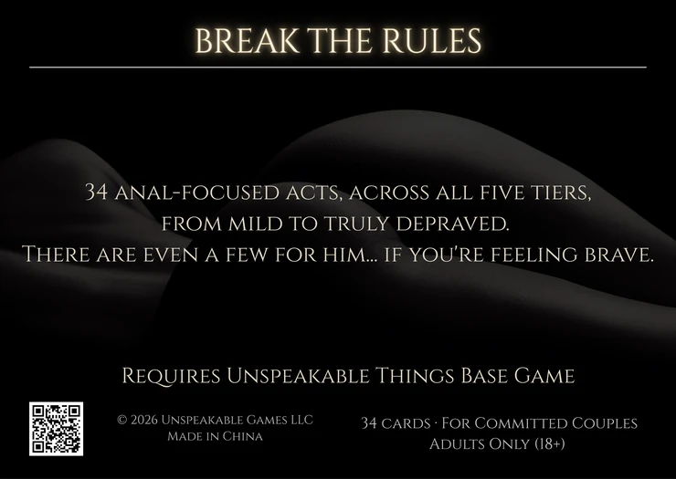 Forbidden box back